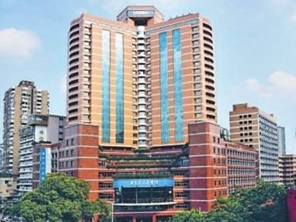 廣東省人民醫(yī)院