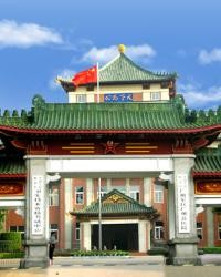 南部戰(zhàn)區(qū)總醫(yī)院